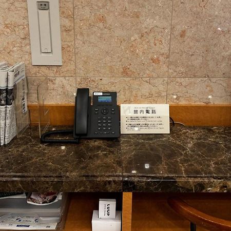 Toyoko Inn Tokyo Yamanote Sen Otsuka Eki Kita Guchi No 2 Екстериор снимка