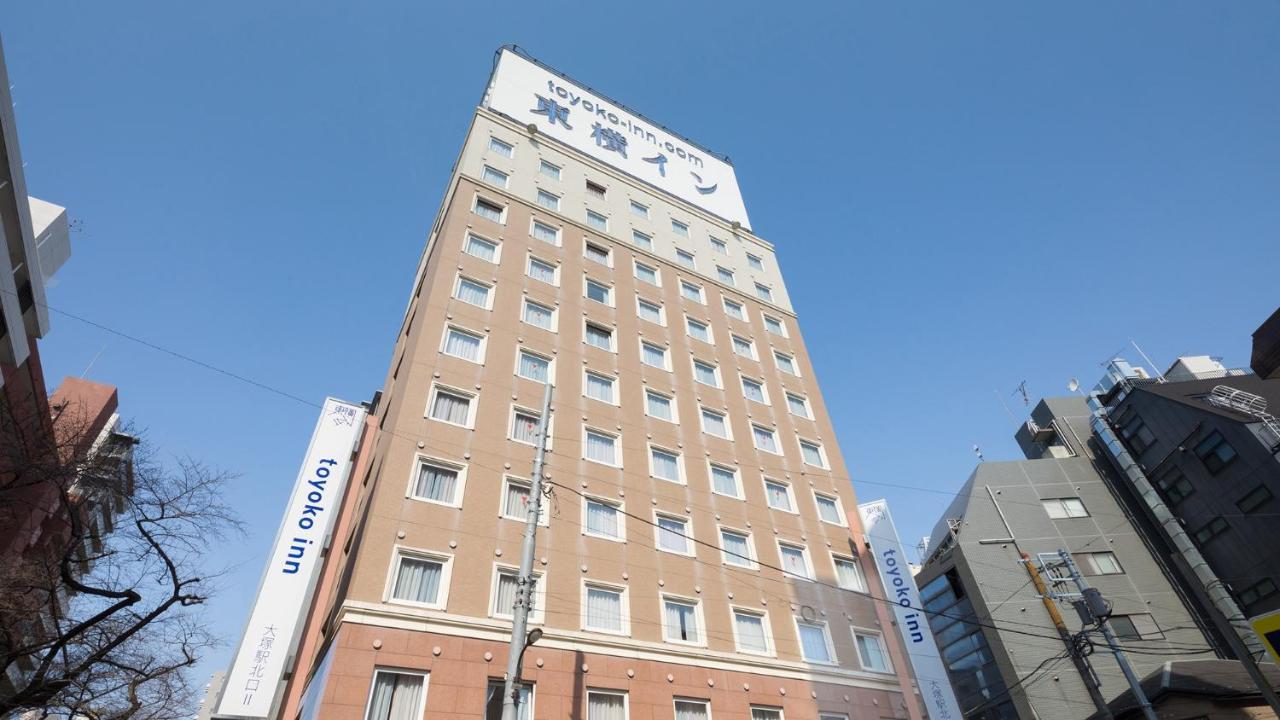 Toyoko Inn Tokyo Yamanote Sen Otsuka Eki Kita Guchi No 2 Екстериор снимка