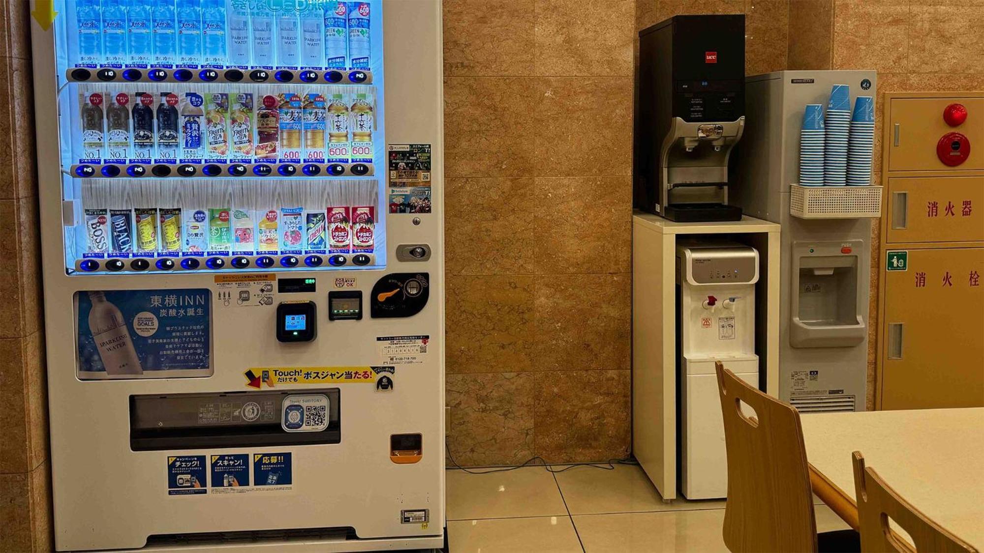 Toyoko Inn Tokyo Yamanote Sen Otsuka Eki Kita Guchi No 2 Екстериор снимка