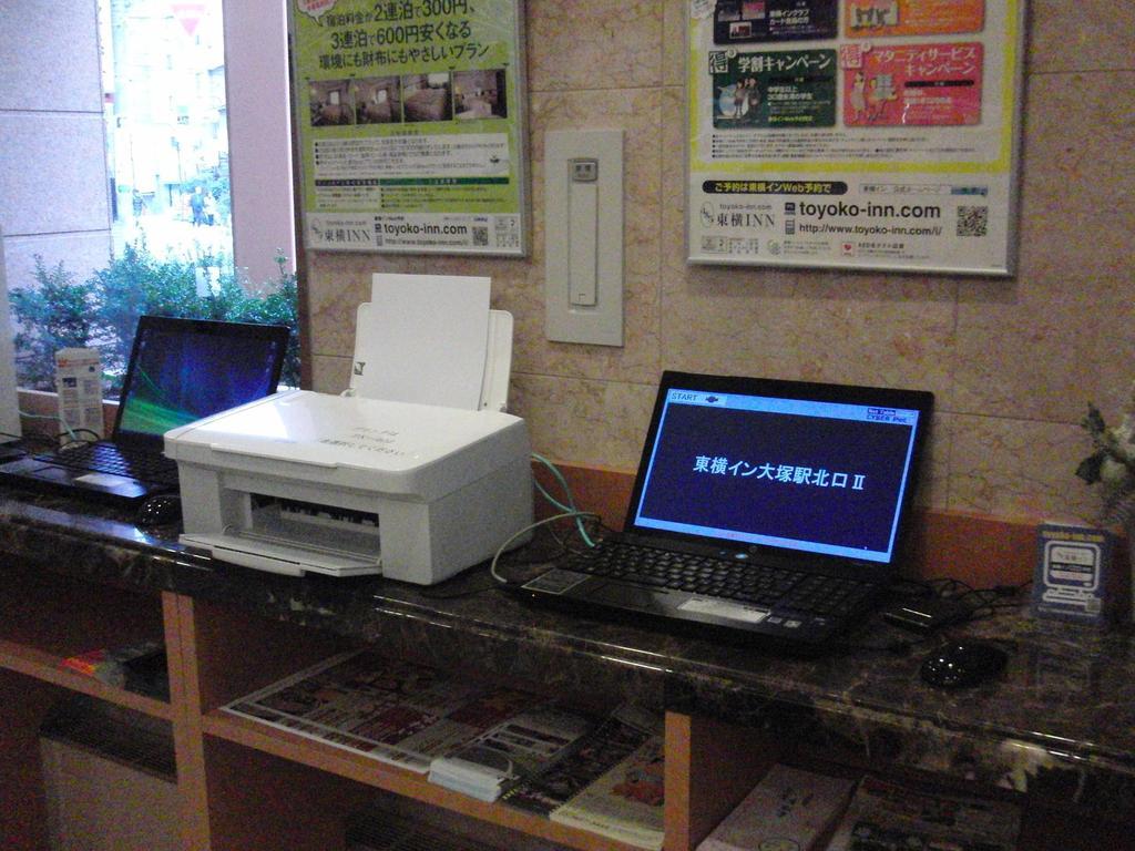 Toyoko Inn Tokyo Yamanote Sen Otsuka Eki Kita Guchi No 2 Екстериор снимка