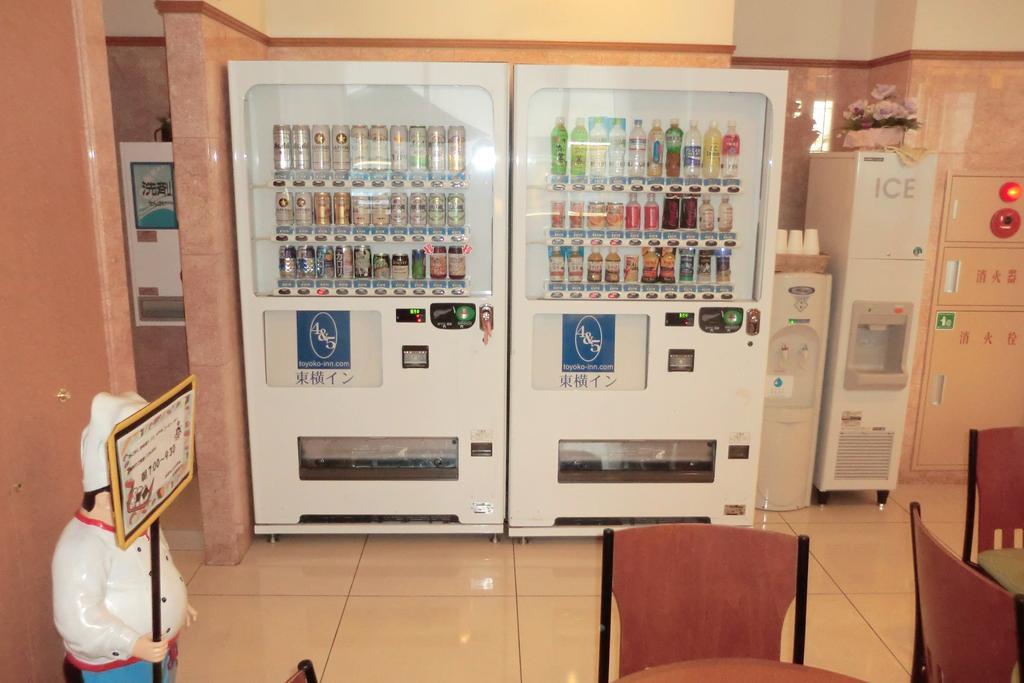 Toyoko Inn Tokyo Yamanote Sen Otsuka Eki Kita Guchi No 2 Екстериор снимка