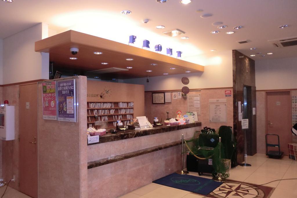 Toyoko Inn Tokyo Yamanote Sen Otsuka Eki Kita Guchi No 2 Екстериор снимка