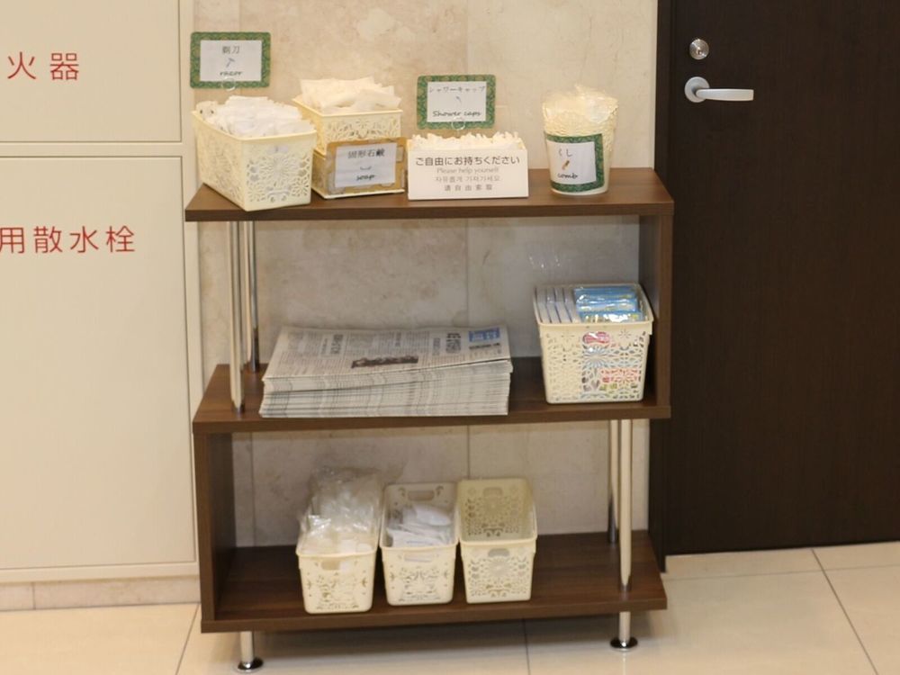 Toyoko Inn Tokyo Yamanote Sen Otsuka Eki Kita Guchi No 2 Екстериор снимка