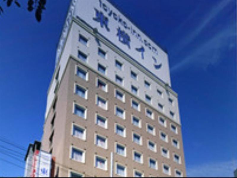 Toyoko Inn Tokyo Yamanote Sen Otsuka Eki Kita Guchi No 2 Екстериор снимка
